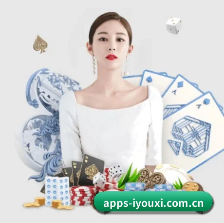 apps-iyouxi.com.cn APP